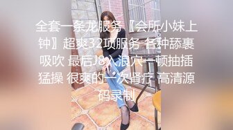 还是女人懂女人的高潮点！同性面前尽情释放母狗属性