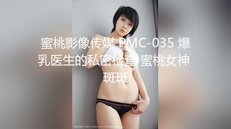 顶尖尤物下海【小花猫猫】雪白大腿~抠逼自慰~抠到高潮【29V】 (25)