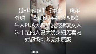 在迪拜操俄罗斯黑发斯韦特兰娜 换着姿势草