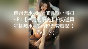 [2DF2]小宝寻花约了个短发黑衣大奶妹子酒店啪啪，摸逼上位骑坐抬腿侧入大力猛操  [BT种子]