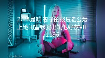 国产AV 女優 白晶晶 剪辑短视频 Part (11)