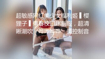 湖北仙桃少妇