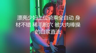 推特网红尤物女神桥本香菜 黄色战袍高跟丝袜足交 爆肏女神激射淫臀