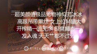 科技园女厕全景连续两次拍到女神级的员工人美B也美 (2)