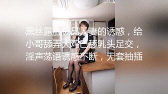 【网曝门事件】艺术范漂亮女孩小颖被前渣男友自拍性爱