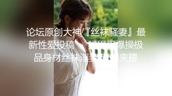 STP30891 稀有露脸 高端ACG业界女神爆机少女▌喵小吉▌经典Cos《生化危机》艾达王赤裸诱惑 性感小逼逼待茎插