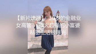 AV大师高清视角高颜值妹子自慰啪啪，大黑牛震动深喉特写抽插无毛肥逼