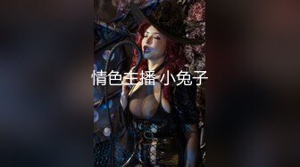 【新速片遞】 女孩 ♈：你都变硬了，我想你舔我，好不好，看我的乳头都不硬了。娇羞羞的样子真惹人爱！