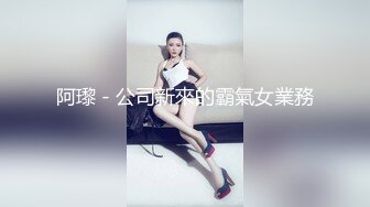 欧美重口女同.TeachMeFisting.2014年1080P合集【49V】  (2)