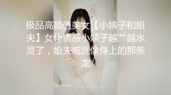 MCY-0237 凌薇 恋爱盲盒开到骚人妻 一言不合就开操 麻豆传媒映画