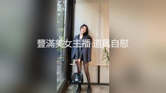 商场女厕全景偷拍包臀裙少妇的多毛小黑鲍