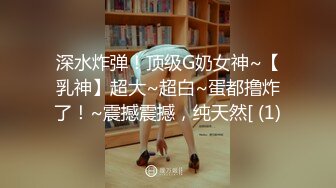 漂亮美女吃鸡啪啪 不要拍 舒服吗 疼 你是第一个用这里的人 怎么流不出来 妹子被无套插了几下鲍鱼直接爆菊花内射