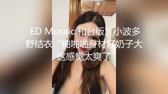  极品高颜值长腿美女七仙儿约猛男啪啪操炮 还让前男友看直播 前男友还送礼物叫好