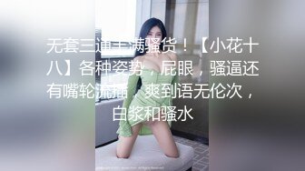 某论坛90后网友私下交换老婆给对方啪啪视频外泄，黑丝短裙OL装超性感，不是自己老婆真不爱惜操完又操!