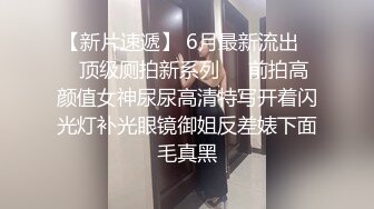 麻豆传媒 BLX-0017受胁迫的性感人妻被爆操-梁芸菲