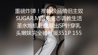 ❤️❤️正宗校花下海【哥哥的小迷妹】极品美乳~终于被操~啪啪大秀