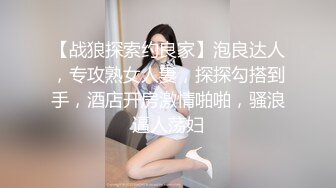 【最强寸止??游戏挑战】让你的鸡巴跟着节奏撸起来 强忍射精欲望只为最后的疯狂喷射 全新解说 第⑧期 高清720P原版