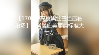 【新片速遞】  ✨【乱伦纪实】福建外甥女和舅舅乱伦舅，我不想结婚，以后就和你一起过了