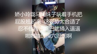 中东客商参加广交会某足浴桑拿会所体验女技师的莞式一条龙啪啪服务骚逼淫荡对白