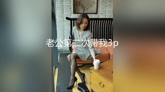 真实乱伦】趁妹夫不在和亲妹妹偷情！全程对白丝袜足交！把袜子当避孕套使