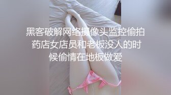 果凍傳媒 91KCM071 大嫂的美豔誘惑 羽芮(壞壞)