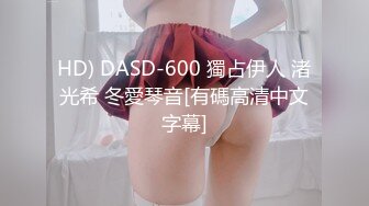 销魂少妇听着浪叫声就想射她囗里