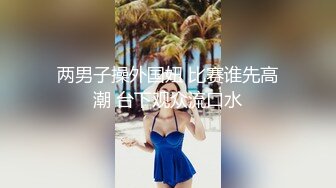 商场女厕全景偷拍多位小美女⭐其中一个美女BB里塞了棉棒⭐拔出来的一刹那貌似很爽的样子 (3)