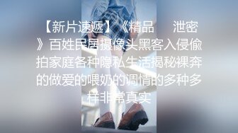 我的机器人女友 上篇