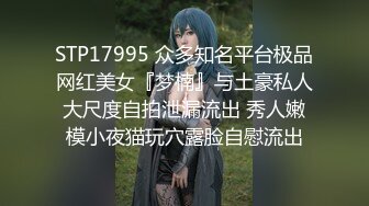 正宗学妹~女神回归【小草莓真好吃】极品身材~好正点~裸舞自慰秀~爆浆【79V】  (7)