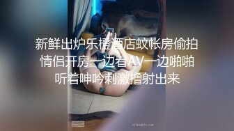 媚黑合集~美国黑人博主【Dickdrainers】约遍全美VIP视频合集【291V】 (374)