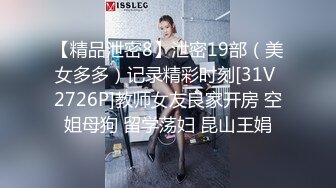   核弹来袭！超顶推特新晋逆天颜值爆乳尤物可可幂高端灰丝名媛炮机冲毁神鲍