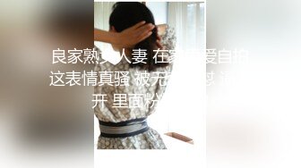 TMW187 赖畇希 男友眼里只有球赛 学长用肉棒满足我 天美传媒