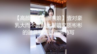 【淫乱性爱三人情侣】极品身材推特博主『桃子小妞』淫乱私拍①强制高潮 怼操狂干 激操3P深喉口爆  高清1080P原版 (4)