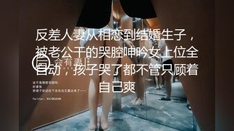 ❤️清纯乖巧学妹❤️清新校园小仙女 如玉般的身体，趴床上翘起小屁屁迎接大肉棒进入，小母狗的姿势被大肉棒操上天！