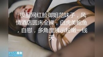 黑丝漂亮伪娘贴贴 顶到我了 我们长鸡鸡的女孩纸最会吃鸡鸡啦 驯服一个小男娘在你的胯下给你口难道没有成就感吗