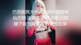 两个可爱年轻的姐妹花镜头前一期诱惑狼友，淫声荡语互动撩骚听指挥，互相舔奶玩逼道具抽插，呻吟可射真刺激[