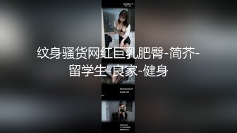 ✿极品长腿OL✿你的女神有钱人的玩物，无套强插黑丝御姐，开档黑丝小高跟 气质风情万种小姐姐，直入花心痉挛失声