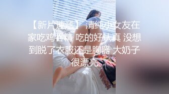 良家69吃鸡8自拍，深喉到底