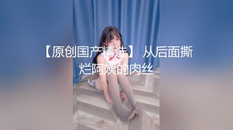 云盘露脸泄密！高颜清纯E奶肥臀反差妹【石高慧】不雅视图全集，还求爸爸肏，对话淫荡，可惜了被个纹身肥猪佬各种蹂躏 (14)