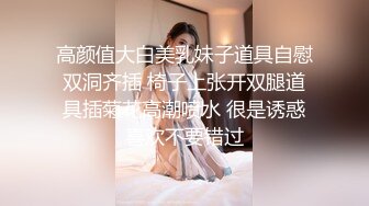 【极品媚黑女神猎杀】22厘米屌王一步到胃『宇航员』PUA中国金融女主管菲菲 终极章之豪华礼包 (2)