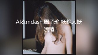 麻豆传媒 MM-069 人体寿司 多人把玩的人体盛宴 吴梦梦