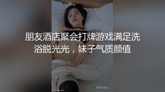 强行和女神晨练