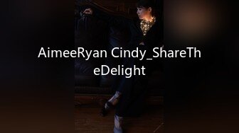 AimeeRyan Cindy_ShareTheDelight