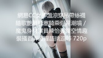 【国产AV荣耀❤️推荐】麻豆联合爱豆出品新作MAD-041《青楼艳谭》除妖不成反被操 销魂女神陈可心