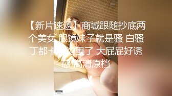 可樂 性感花纹图案吊带短裙服饰 视觉体验妩媚十足 娇柔丰满姿态更为鲜艳婀娜