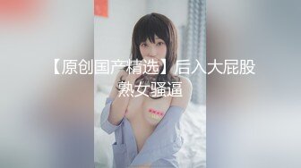 酒店女厕全景偷拍多位黑丝美女职员各种姿势嘘嘘 各种美鲍轮流呈现