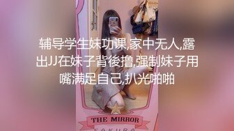 站立艹小母狗展示小骚货完美女神身材