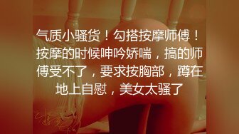 一粒伟哥 狂肏女神一小时