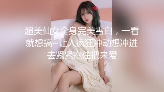 露脸才是王道！大波御姐FansOne极品网红【倪娜Nina】新世纪网黄女神~情欲摄影洋肠初体验