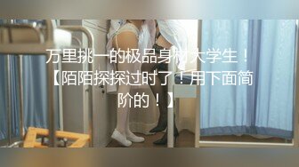 《母子乱伦》历经三个多月✿终于操到了我妈✿最后我妈醒了叫我滚出去✿还被踢了一脚